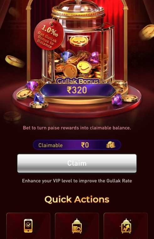 indai2026BONUS