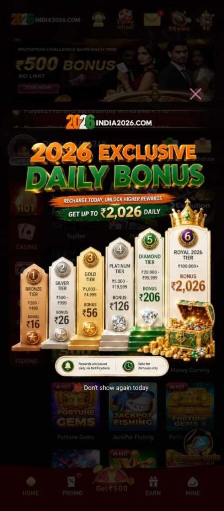 indai2026Download